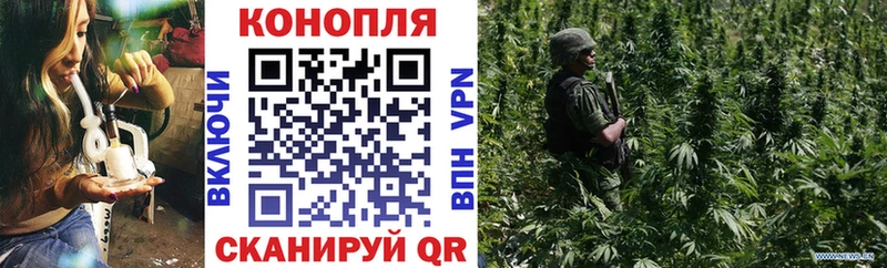 Купить наркотик аптеки Курчатов Alpha-PVP КЕТАМИН Гашиш АМФЕТАМИН Каннабис МЕФ