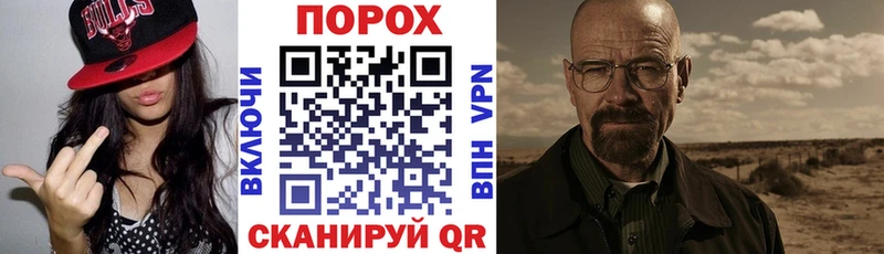 кракен   Курчатов  Amphetamine Розовый 