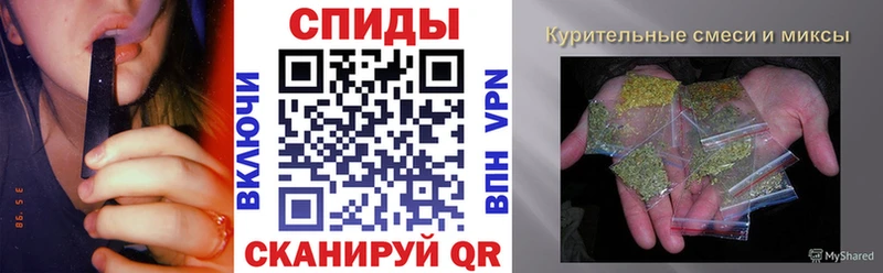 Бутират BDO 33%  маркетплейс формула  Курчатов 