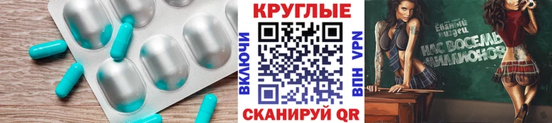 Экстази Дубай  наркошоп  Курчатов 