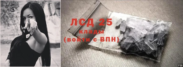 наркотики Пролетарск