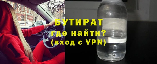 наркотики Пролетарск