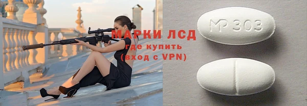 героин Абдулино