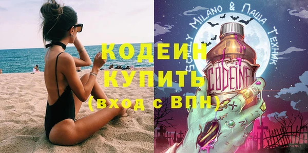 героин Абдулино