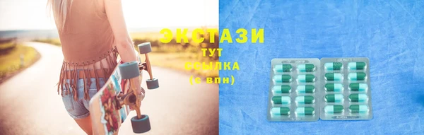 прущий лед Ладушкин