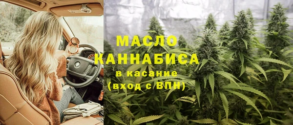 наркотики Пролетарск
