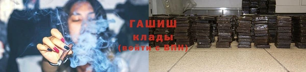 Альфа ПВП Приозерск