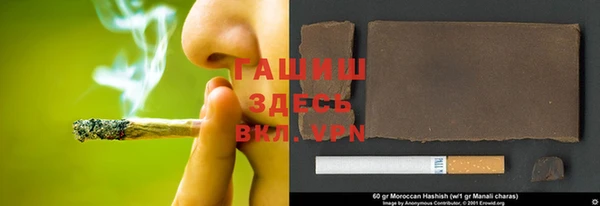 Альфа ПВП Приозерск