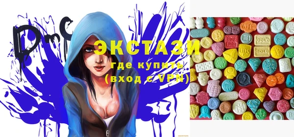 героин Абдулино