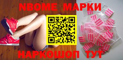 MDMA Заволжье