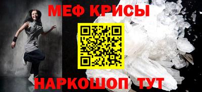 альфа пвп Заводоуковск