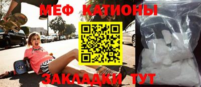 ALPHA PVP Жуковский
