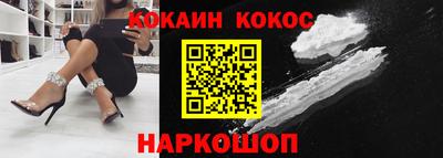 MDMA Заволжье