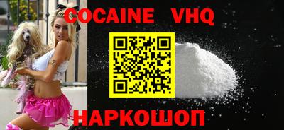 MDMA Заволжье