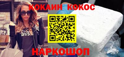 MDMA Заволжье