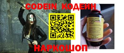 ALPHA PVP Жуковский
