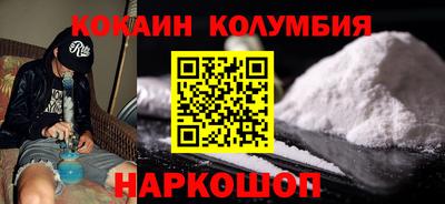 ALPHA PVP Жуковский