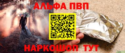 MDMA Заволжье