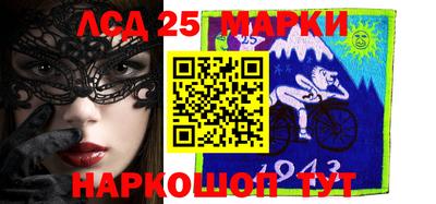 MDMA Заволжье