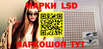 MDMA Заволжье