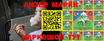 MDMA Заволжье