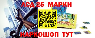 MDMA Заволжье