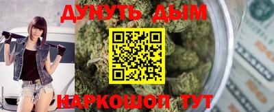 ALPHA PVP Жуковский