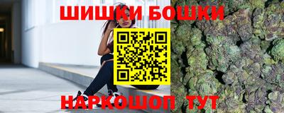 MDMA Заволжье