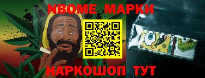 альфа пвп Заводоуковск