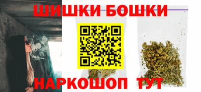 MDMA Заволжье