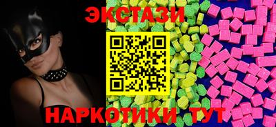 ALPHA PVP Жуковский