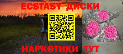 альфа пвп Заводоуковск