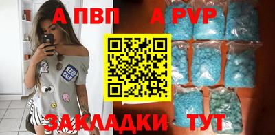 MDMA Заволжье