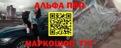 MDMA Заволжье
