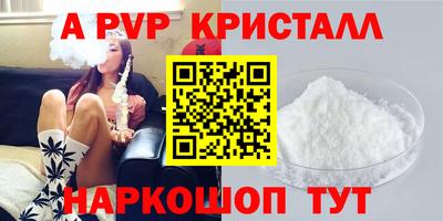 MDMA Заволжье