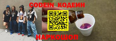 ALPHA PVP Жуковский