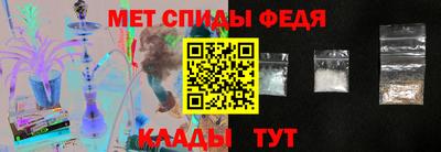 MDMA Заволжье