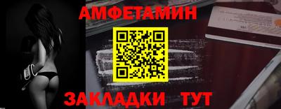 крисы Пенза