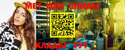 MDMA Заволжье
