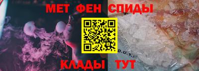 альфа пвп Заводоуковск