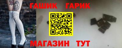 альфа пвп Заводоуковск