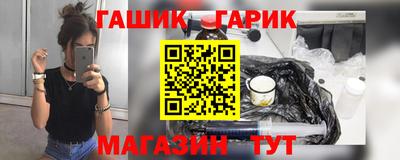 альфа пвп Заводоуковск