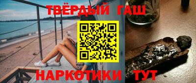 MDMA Заволжье