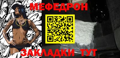 MDMA Заволжье