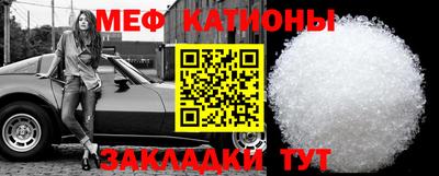 ALPHA PVP Жуковский