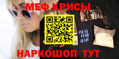 альфа пвп Заводоуковск