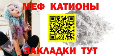MDMA Заволжье