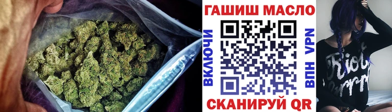 где можно купить наркотик  Курчатов  OMG сайт  ТГК вейп 
