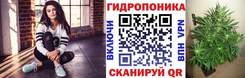 Бошки Шишки OG Kush  Курчатов 